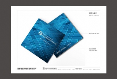 成都本土企業(yè)形象設(shè)計(jì) 思美管理咨詢助力品牌以VI與畫(huà)冊(cè)包裝賦能成長(zhǎng)