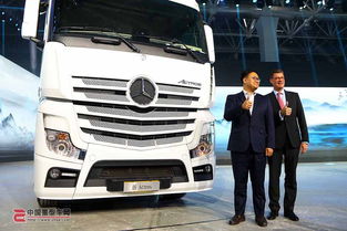 new actros終于來了 2017奔馳卡車新產品中國發(fā)布會珠海舉行