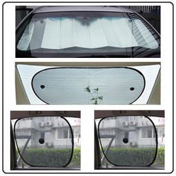 義烏市一諾汽車用品廠