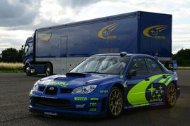 斯馬魯側面 山西鴻升冀東汽車連鎖銷售 網上車市經銷商