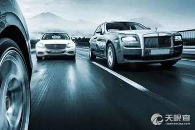 廣匯國際汽車貿(mào)易有限責(zé)任公司