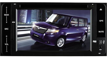 響當當汽車用品批發(fā)商行路特仕韶關(guān)總代理