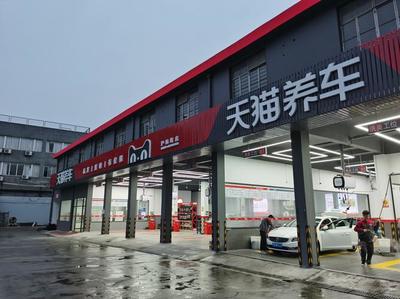 如何代理加盟愛咖汽車？攜手共創汽車新零售輝煌